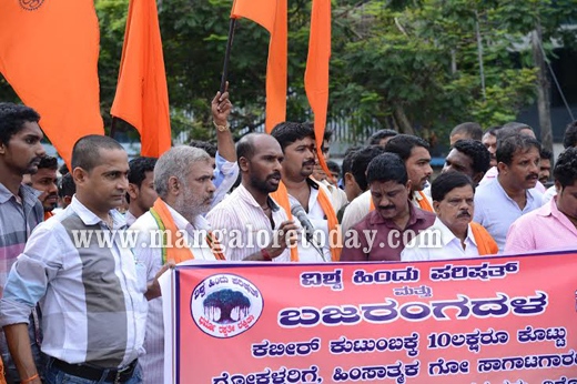 Bhajrangdal protest 2